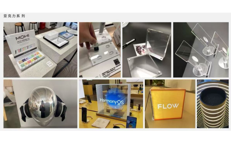 宣传品设计制作